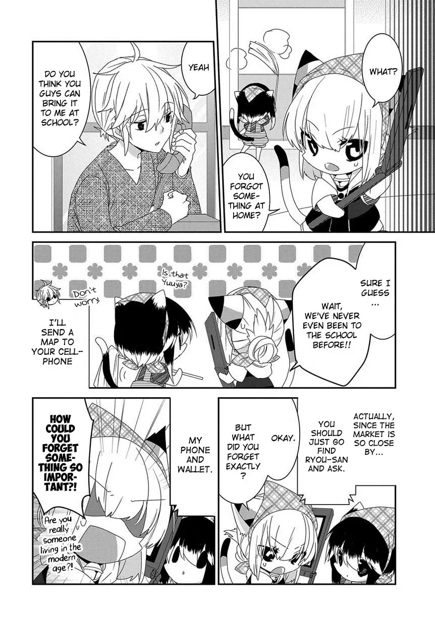 Read Nukoduke! chapter 58.1 image 2 on Lezhin