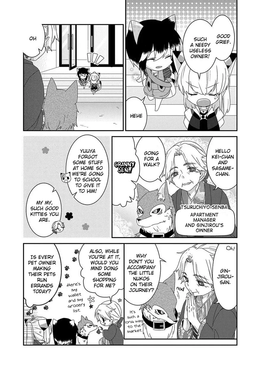 Read Nukoduke! chapter 58.1 image 3 on Lezhin