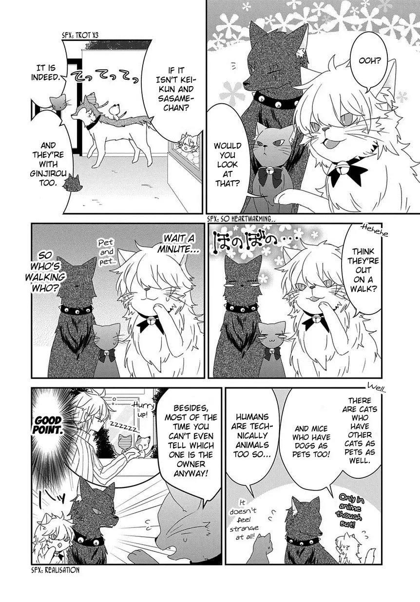 Read Nukoduke! chapter 58.1 image 4 on Lezhin