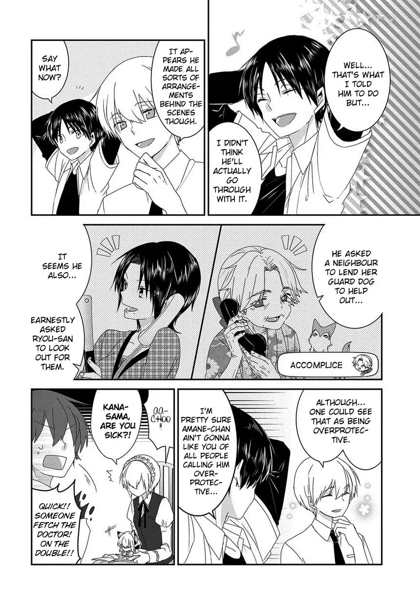 Read Nukoduke! chapter 59.1 image 4 on Lezhin