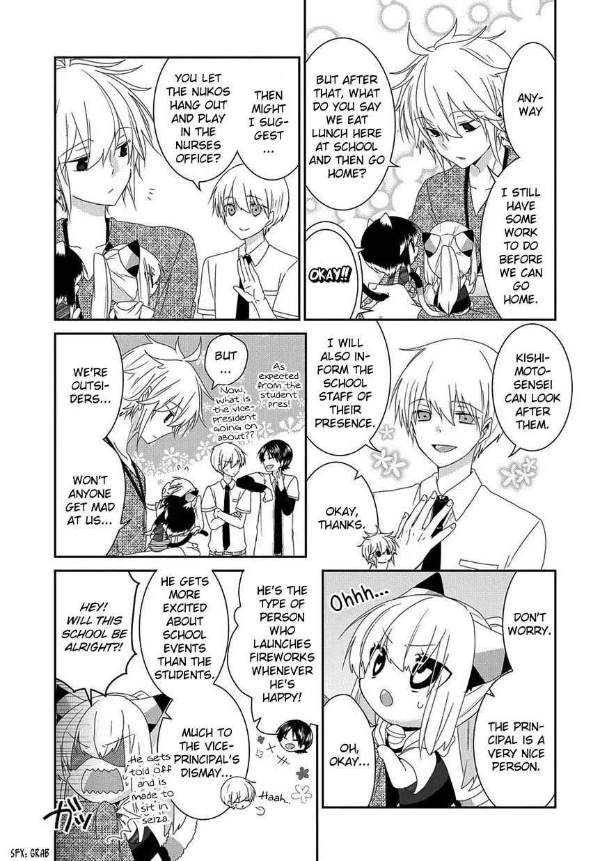 Read Nukoduke! chapter 59.1 image 5 on Lezhin