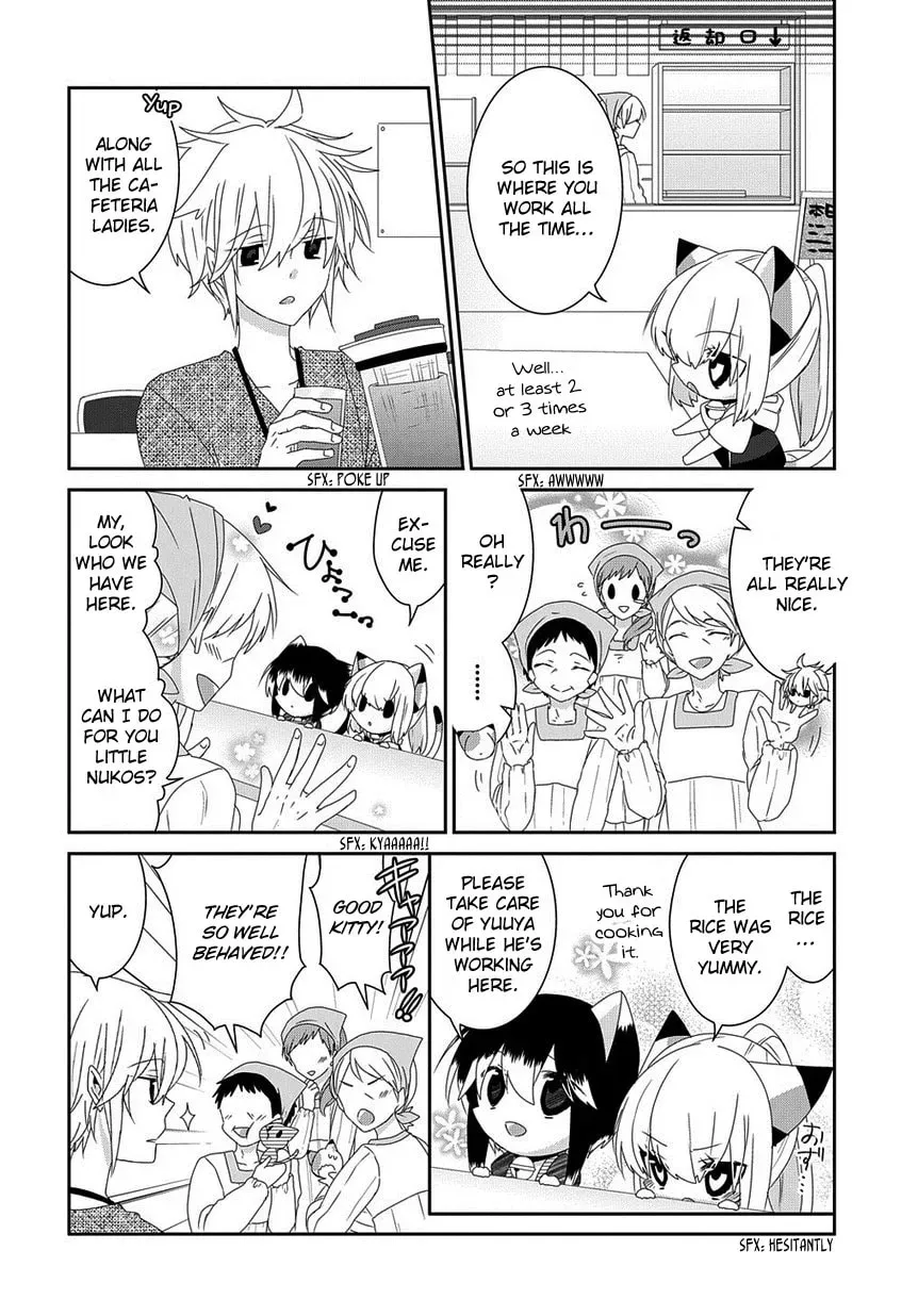Read Nukoduke! chapter 60.1 image 2 on Lezhin