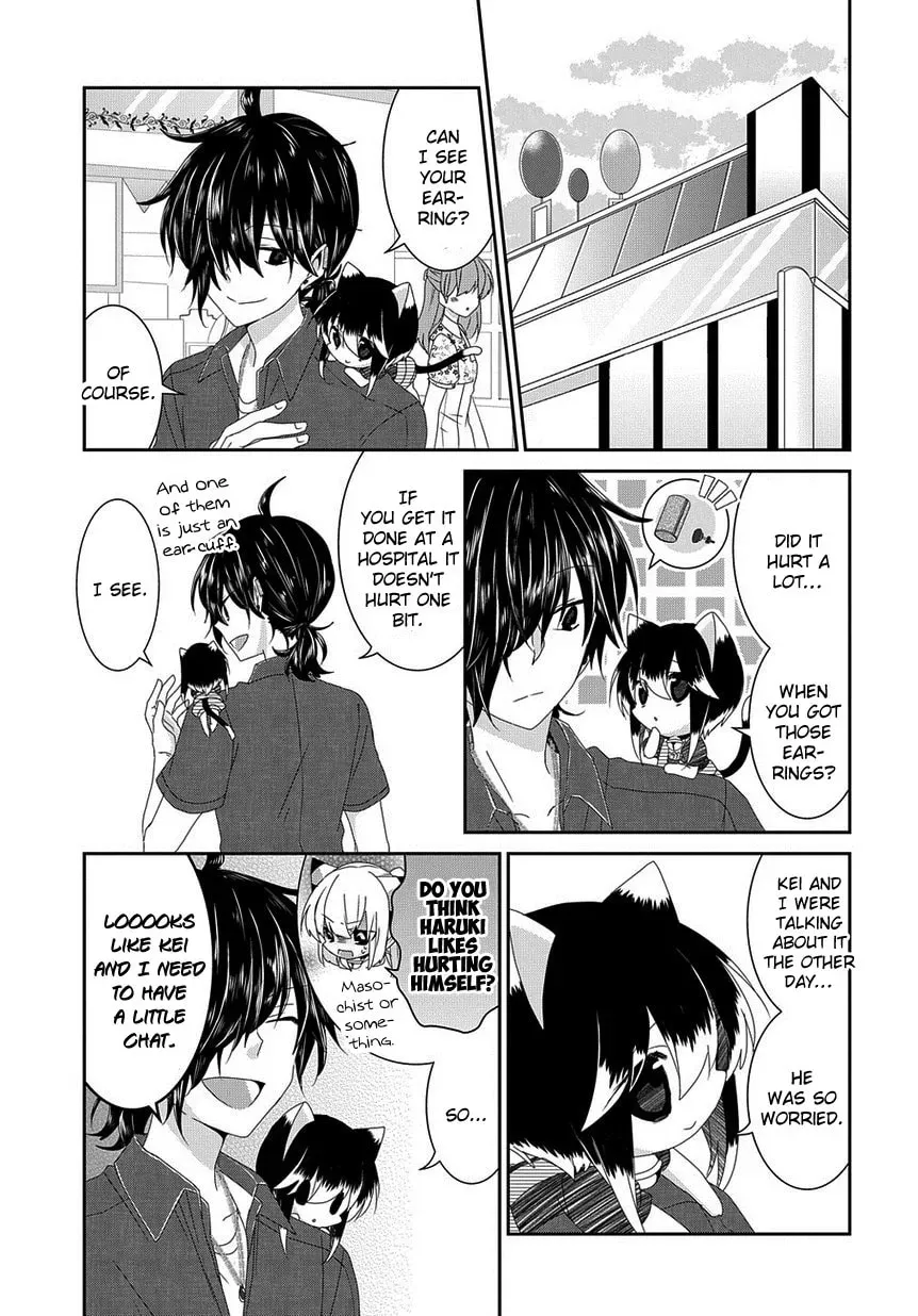 Read Nukoduke! chapter 61.1 image 3 on Lezhin