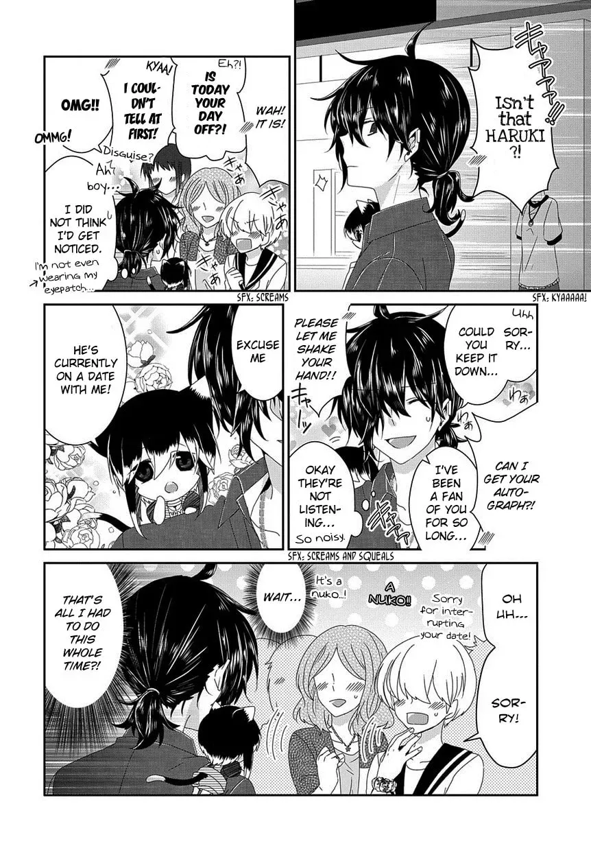 Read Nukoduke! chapter 61.1 image 4 on Lezhin