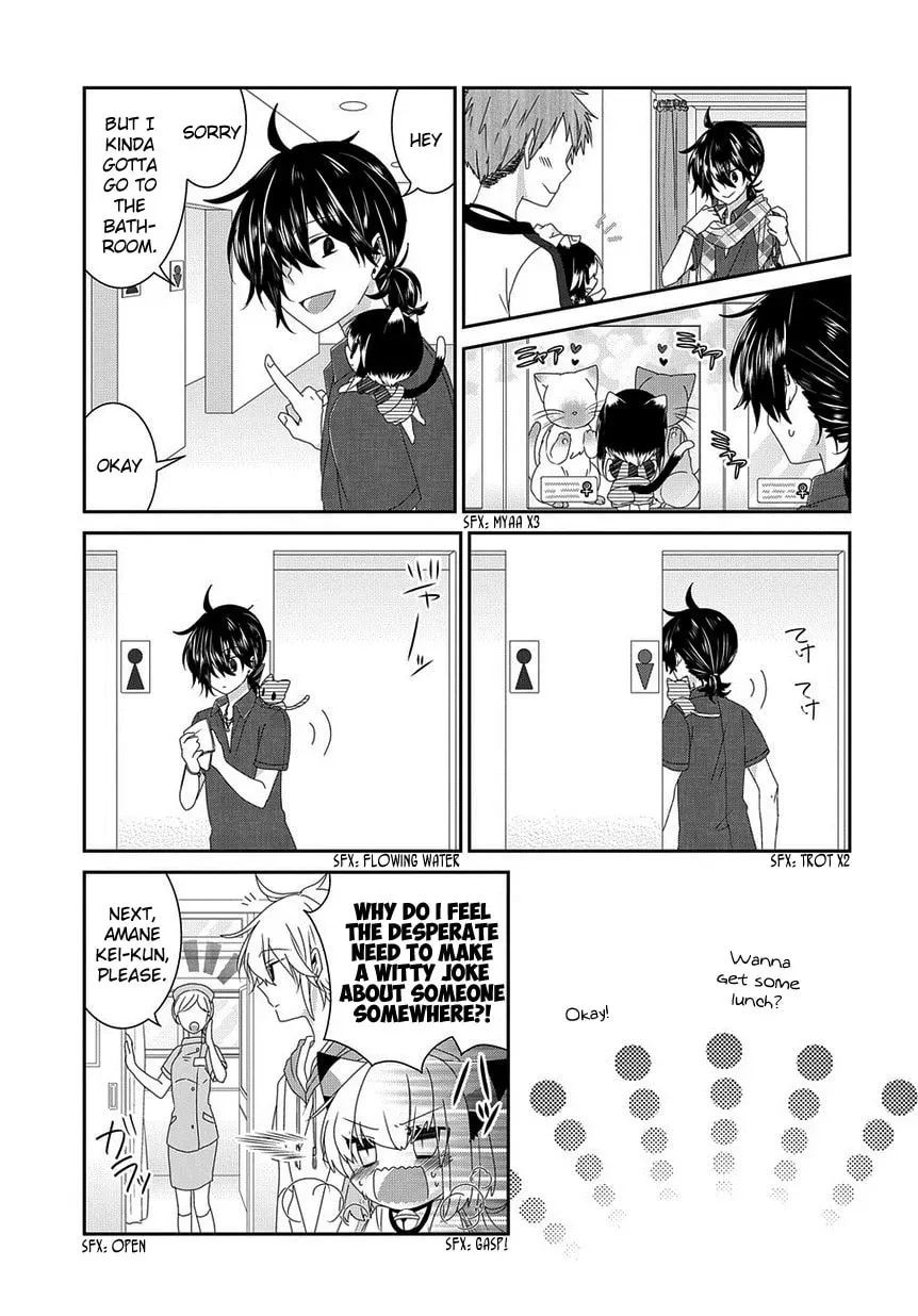 Read Nukoduke! chapter 61.1 image 5 on Lezhin