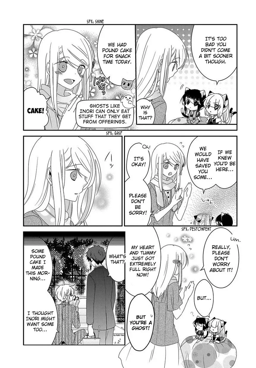 Read Nukoduke! chapter 62.1 image 3 on Lezhin