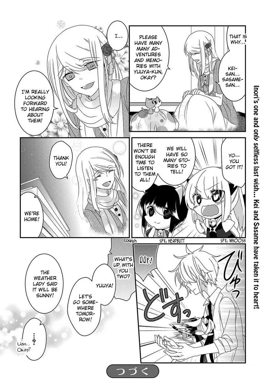 Read Nukoduke! chapter 62.1 image 6 on Lezhin