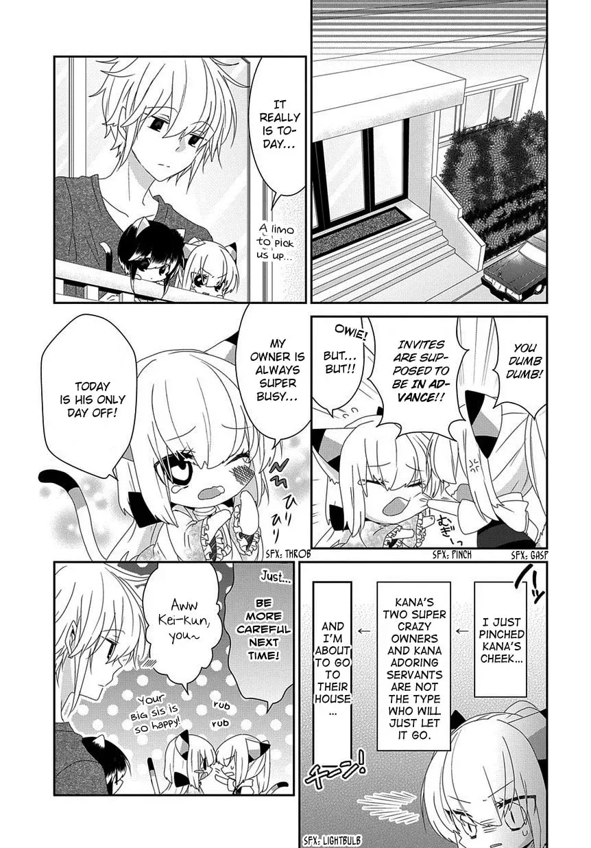 Read Nukoduke! chapter 63.1 image 3 on Lezhin
