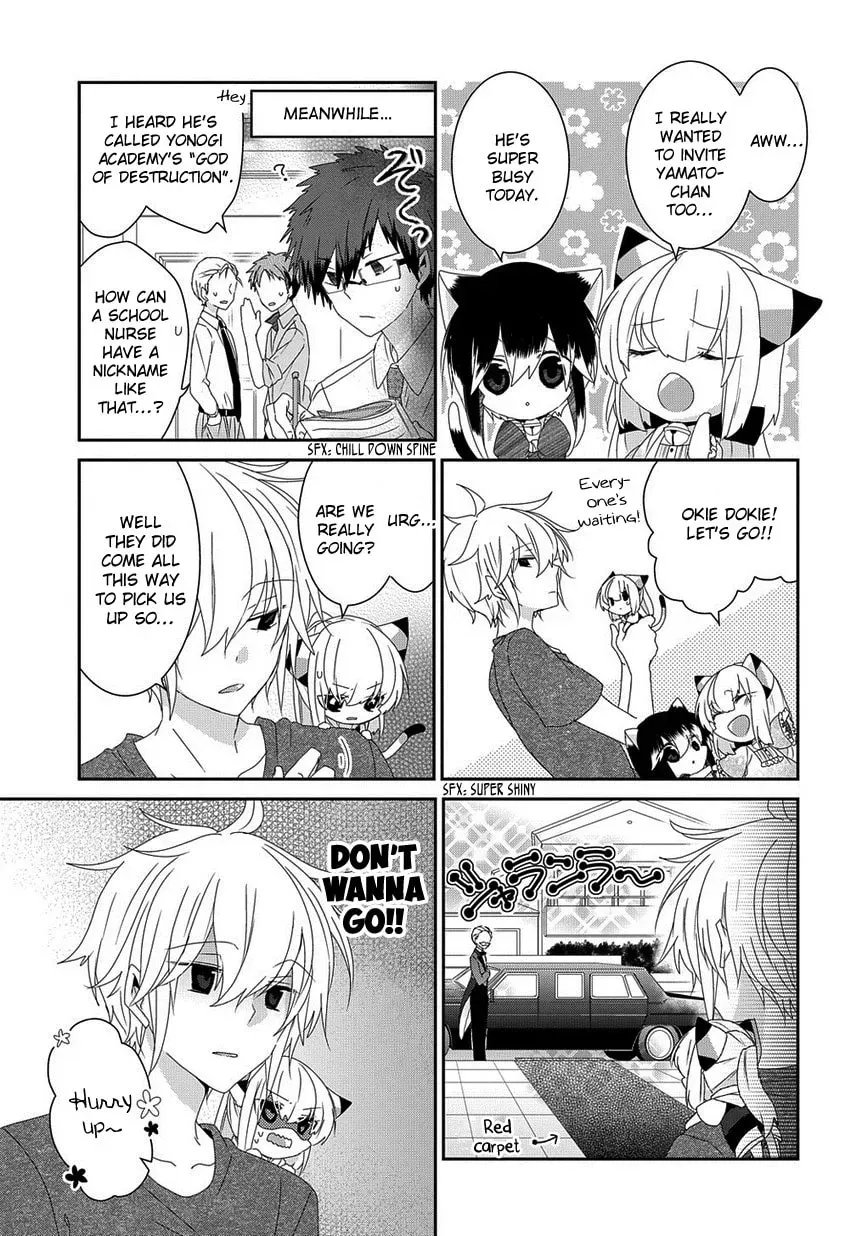 Read Nukoduke! chapter 63.1 image 5 on Lezhin