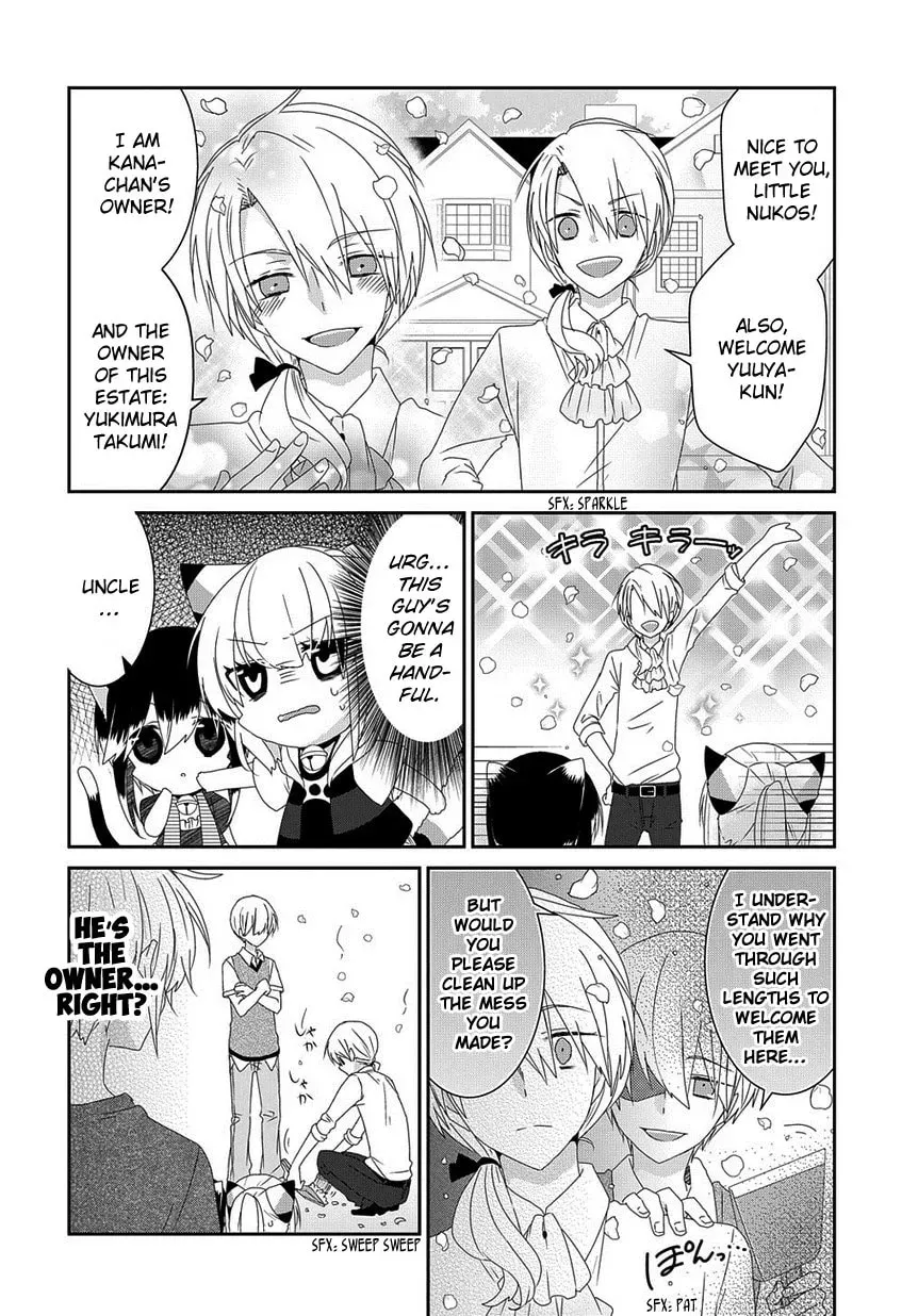 Read Nukoduke! chapter 64.1 image 2 on Lezhin