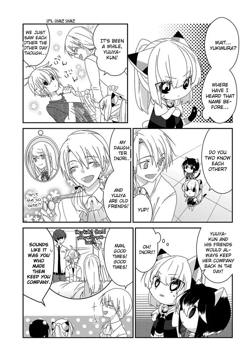 Read Nukoduke! chapter 64.1 image 3 on Lezhin