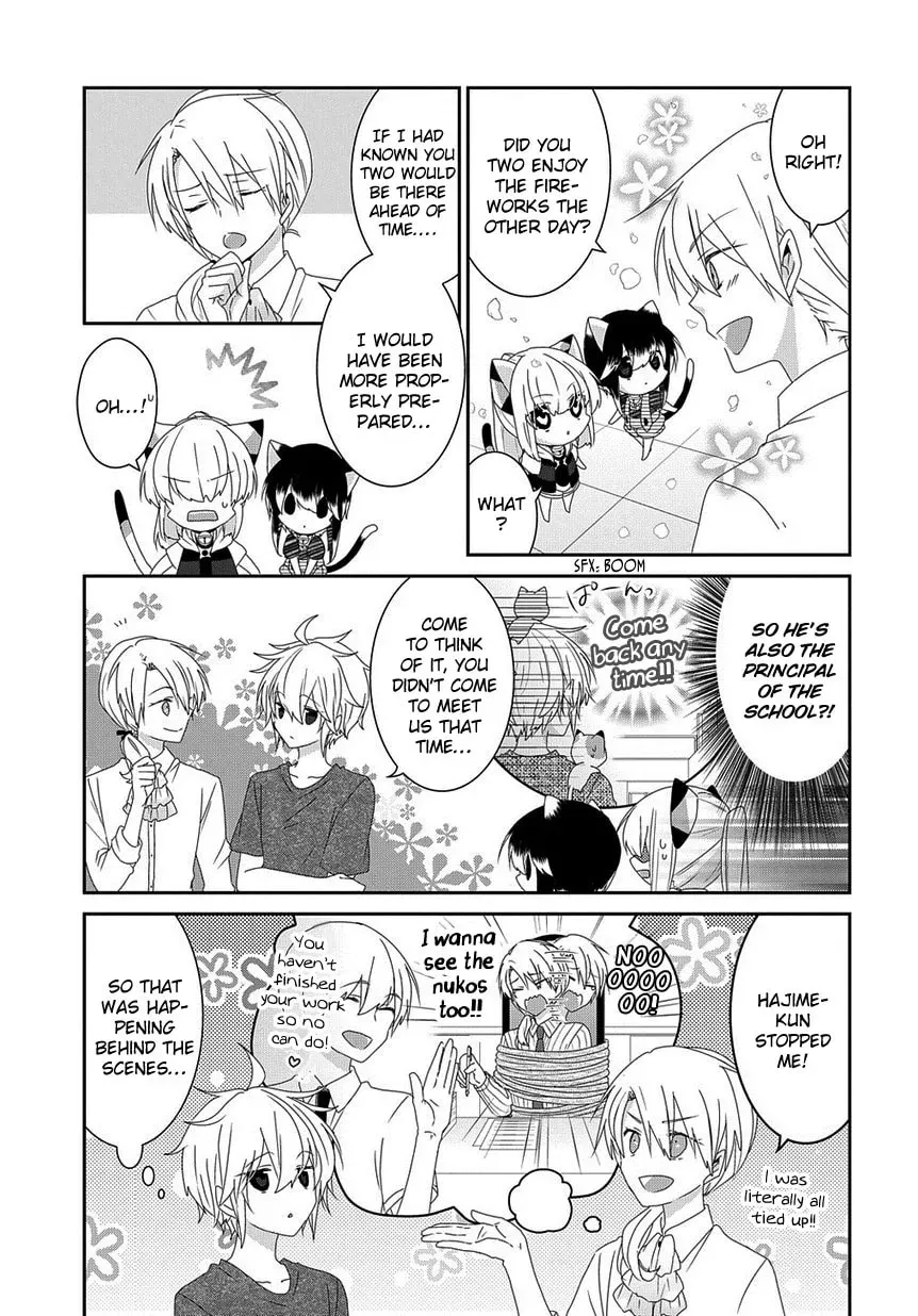 Read Nukoduke! chapter 64.1 image 5 on Lezhin