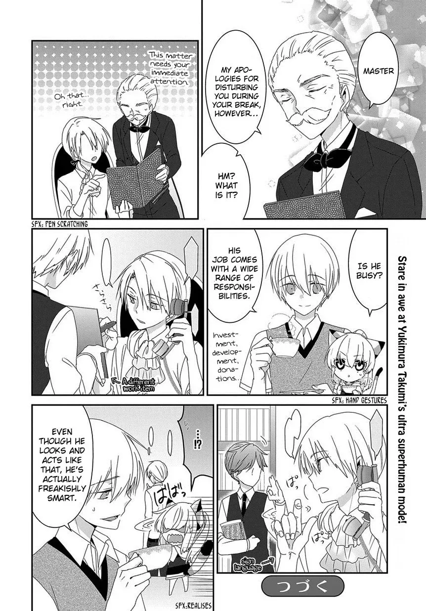 Read Nukoduke! chapter 65.1 image 6 on Lezhin