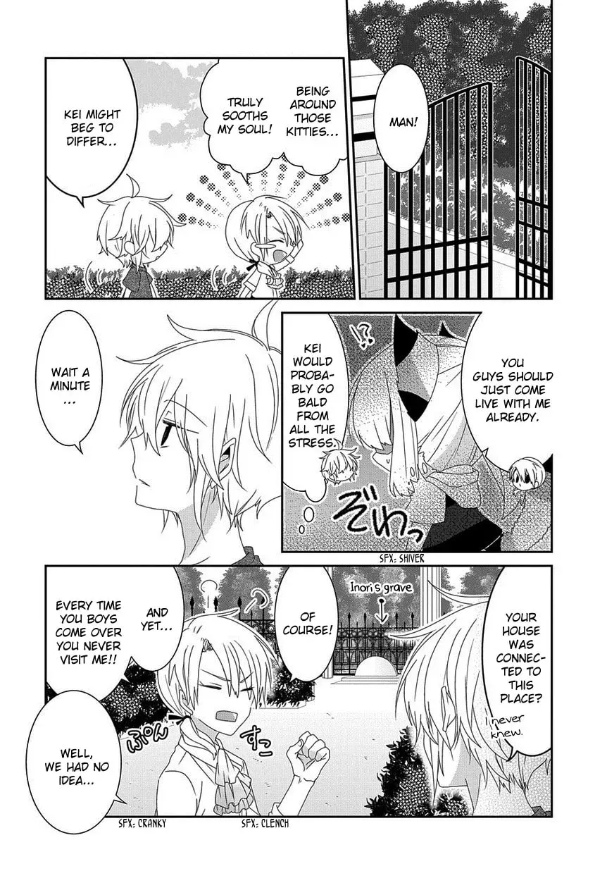 Read Nukoduke! chapter 66.1 image 2 on Lezhin