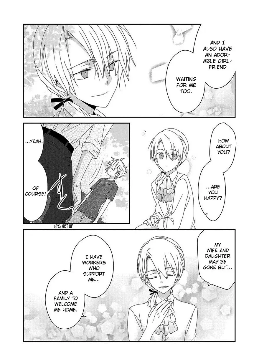 Read Nukoduke! chapter 66.1 image 5 on Lezhin
