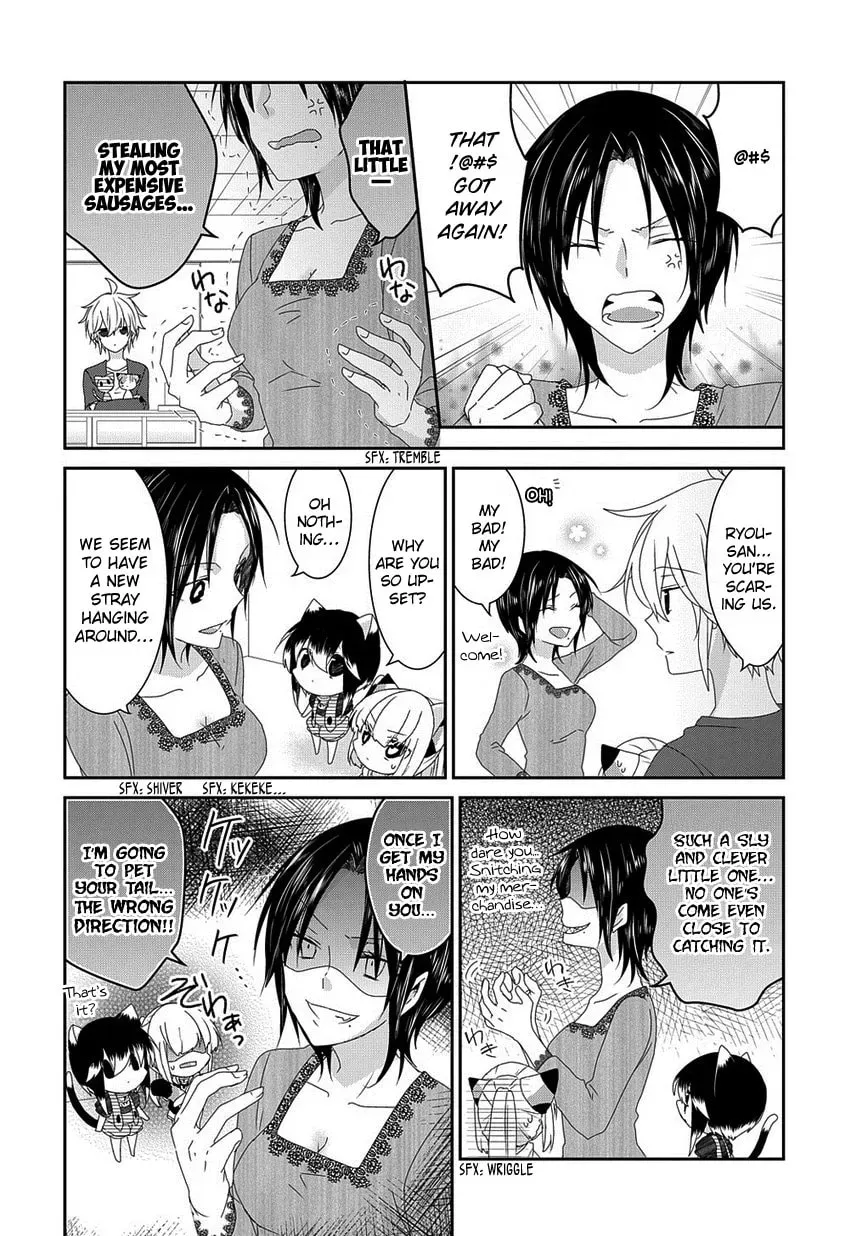 Read Nukoduke! chapter 67.1 image 2 on Lezhin