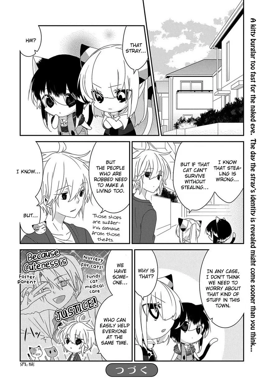 Read Nukoduke! chapter 67.1 image 6 on Lezhin