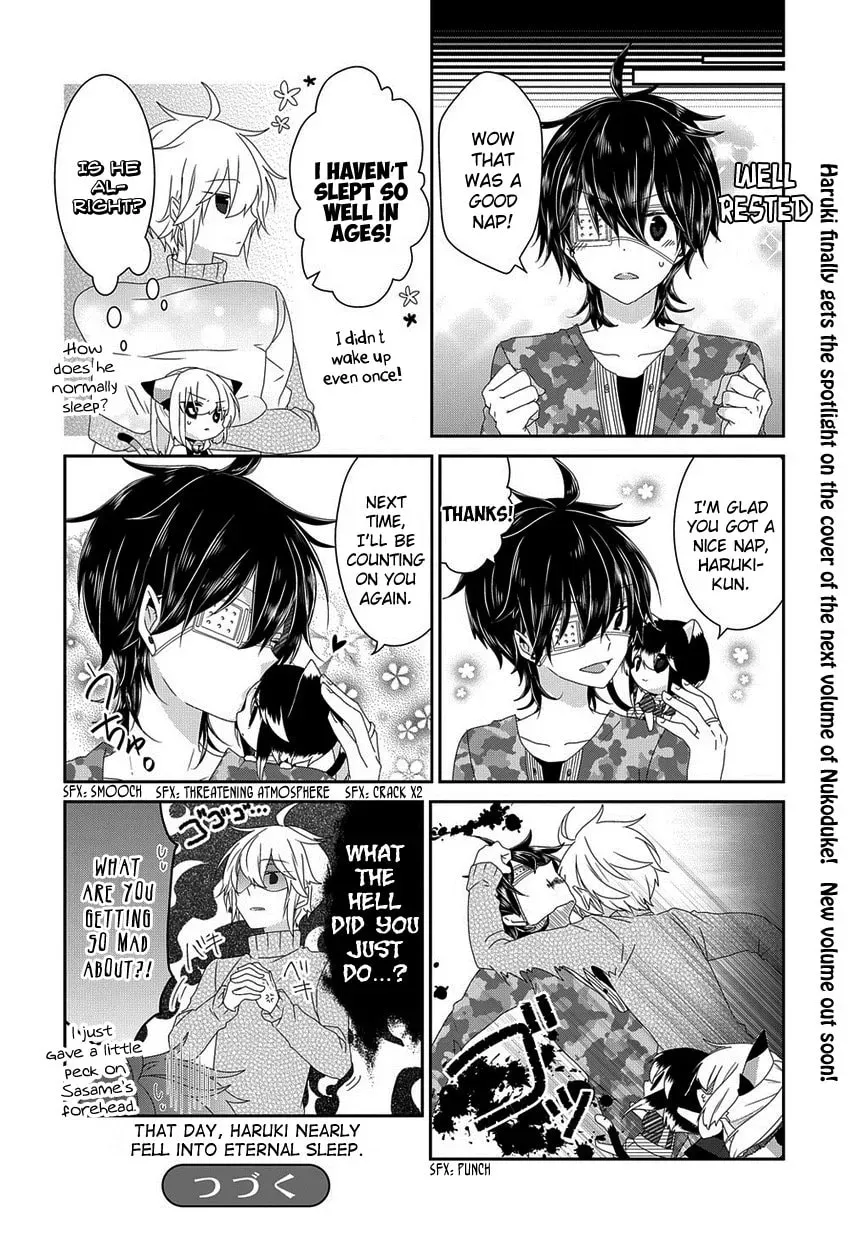 Read Nukoduke! chapter 69.1 image 7 on Lezhin