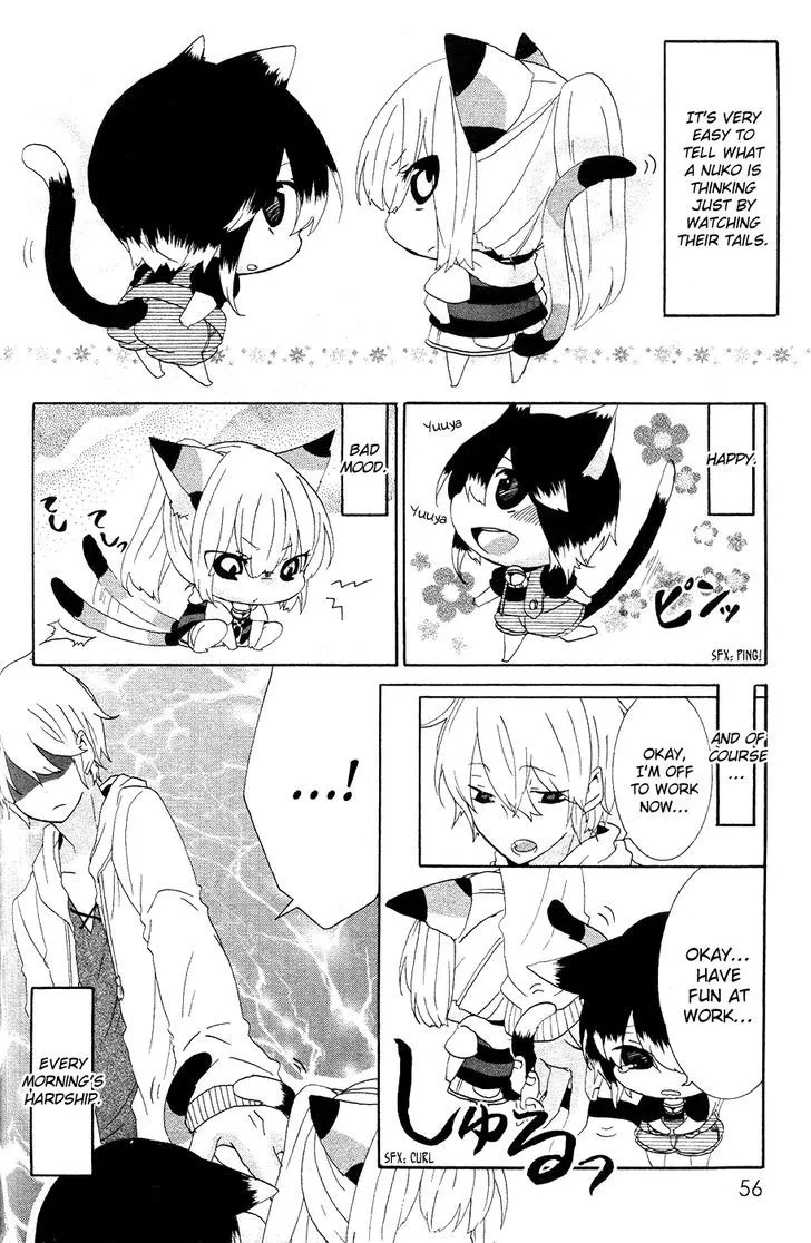 Read Nukoduke! chapter 7.5 image 2 on Lezhin