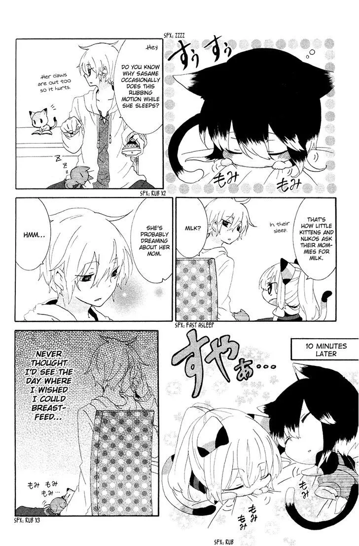 Read Nukoduke! chapter 7.5 image 4 on Lezhin