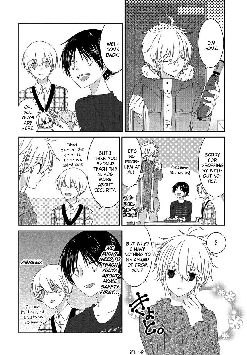 Read Nukoduke! chapter 70.1 image 2 on Lezhin