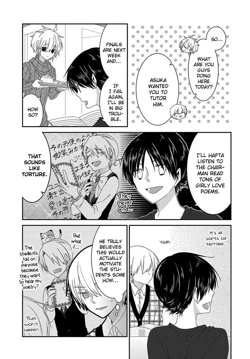 Read Nukoduke! chapter 70.1 image 3 on Lezhin