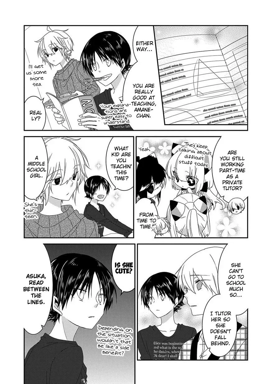 Read Nukoduke! chapter 70.1 image 5 on Lezhin