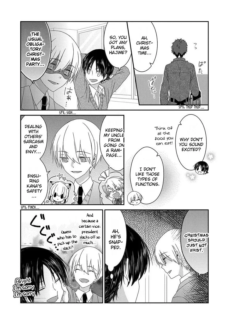 Read Nukoduke! chapter 71.1 image 3 on Lezhin