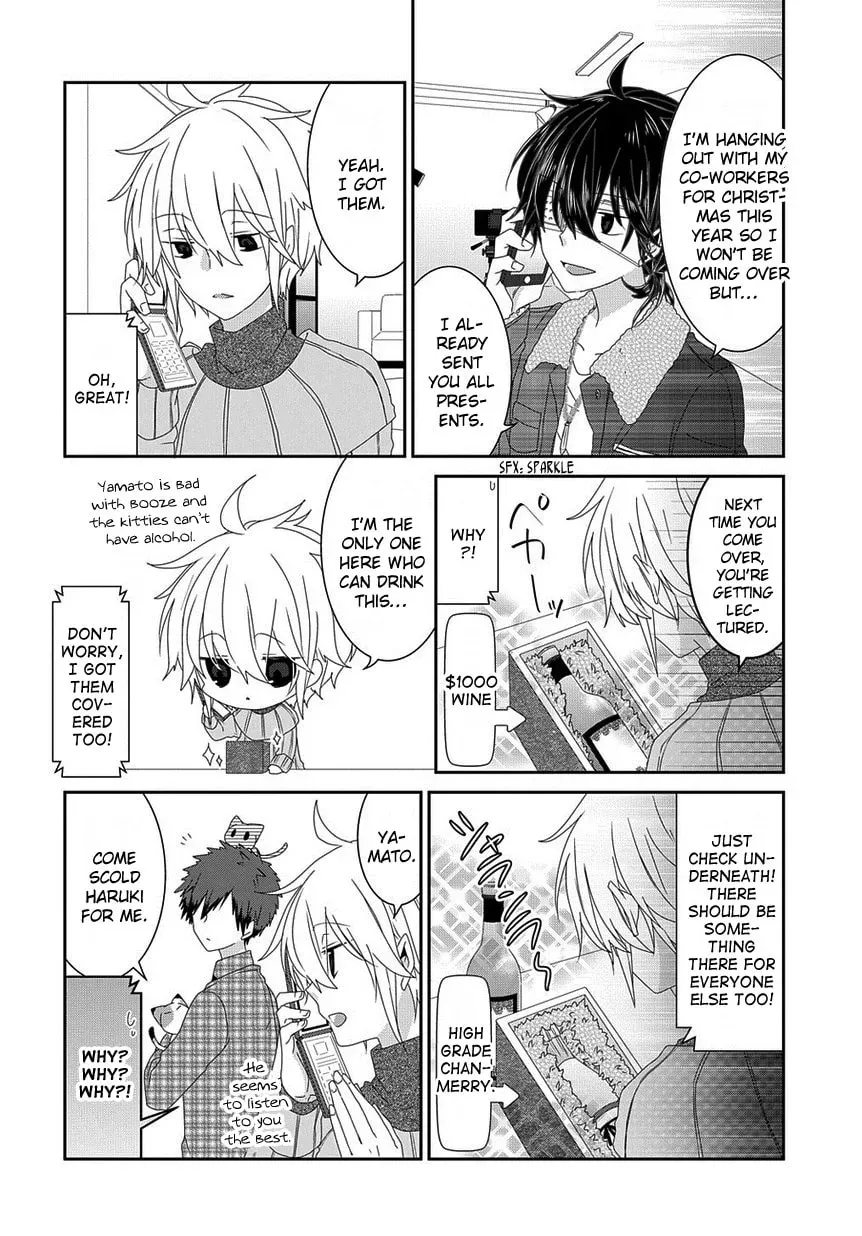 Read Nukoduke! chapter 71.1 image 4 on Lezhin