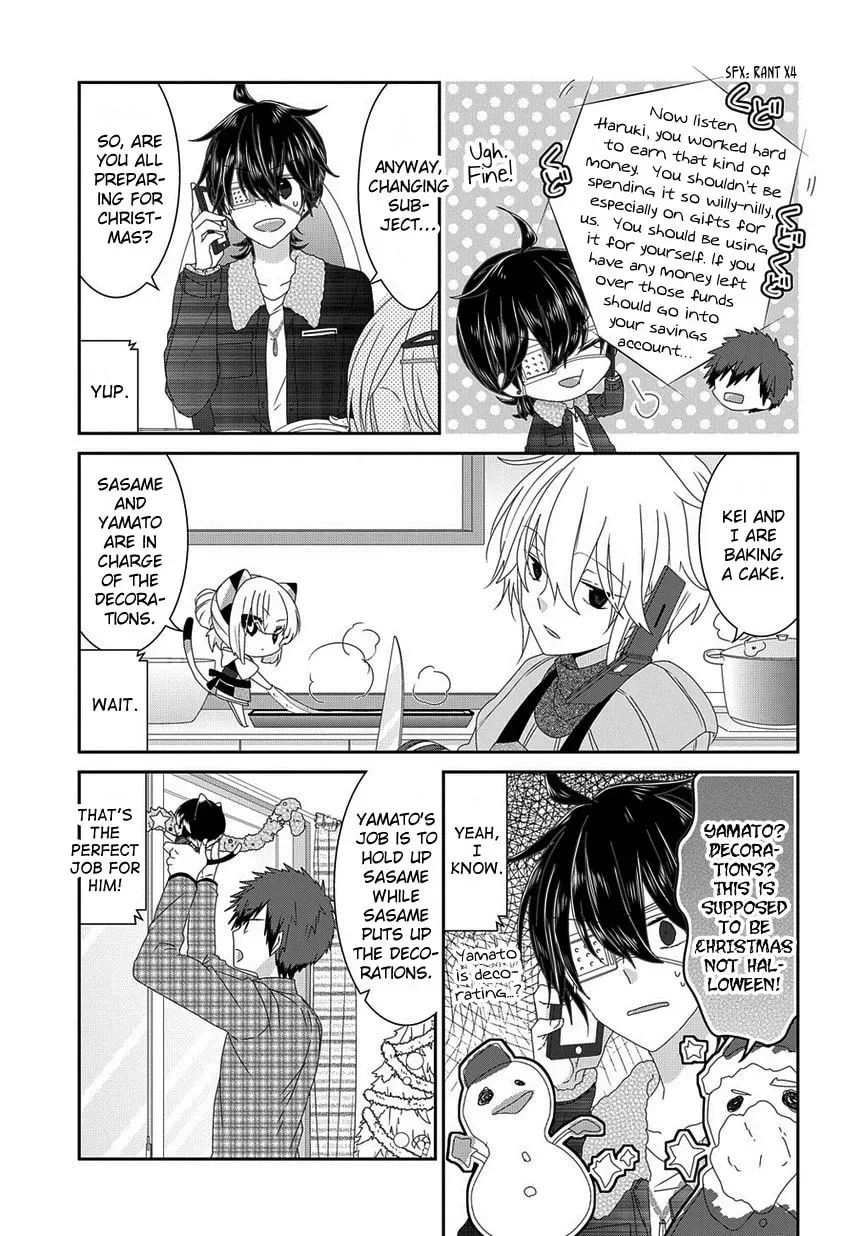 Read Nukoduke! chapter 71.1 image 5 on Lezhin