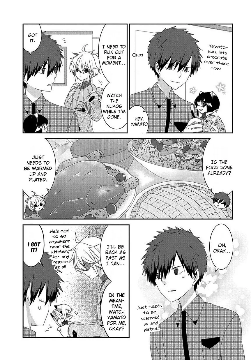 Read Nukoduke! chapter 71.1 image 7 on Lezhin