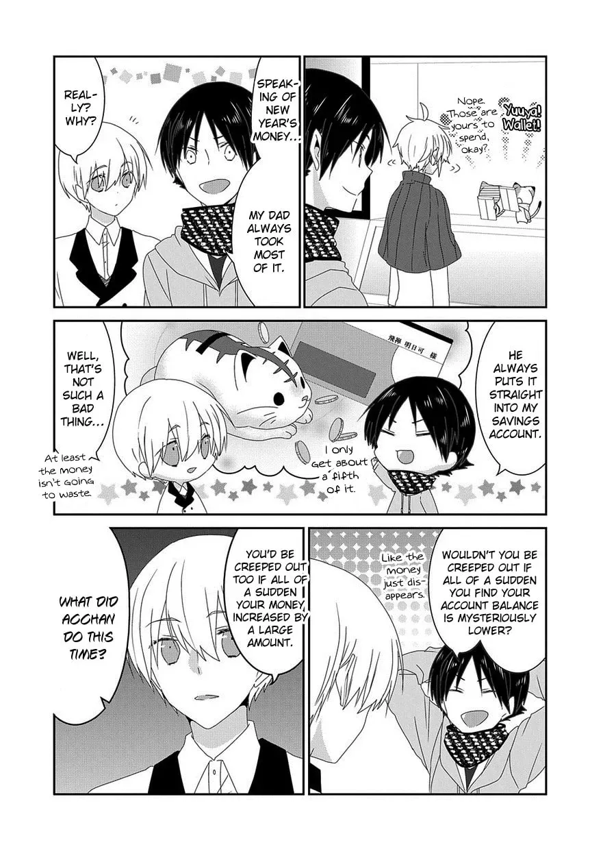 Read Nukoduke! chapter 72.1 image 3 on Lezhin