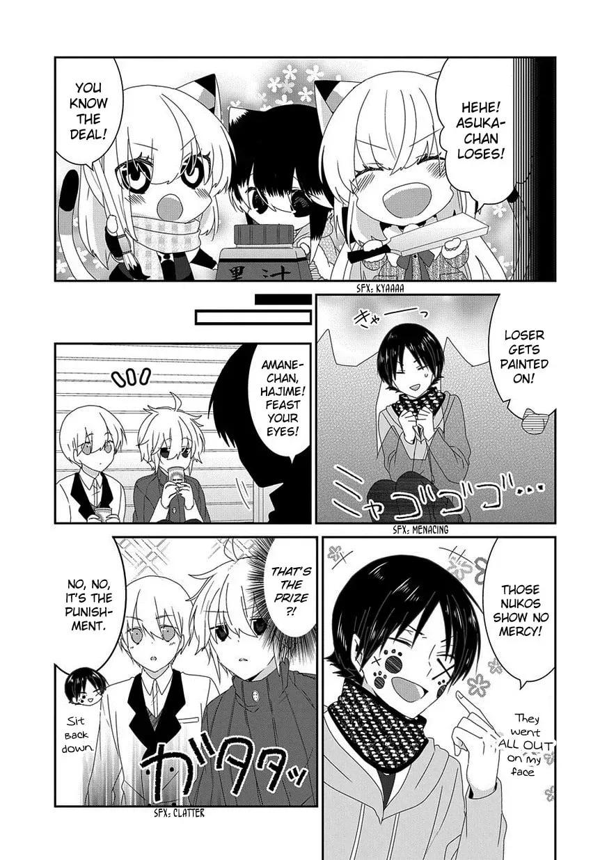 Read Nukoduke! chapter 72.1 image 5 on Lezhin