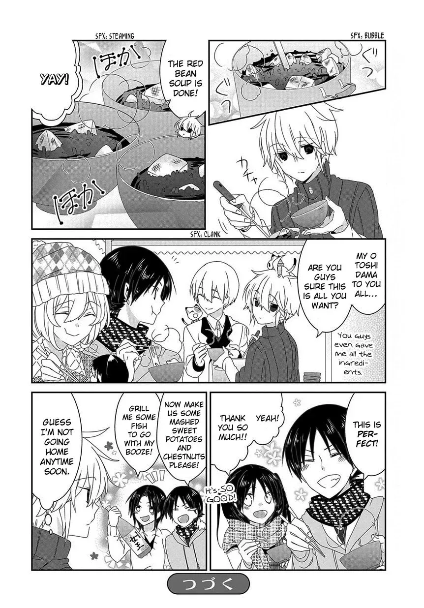 Read Nukoduke! chapter 72.1 image 6 on Lezhin