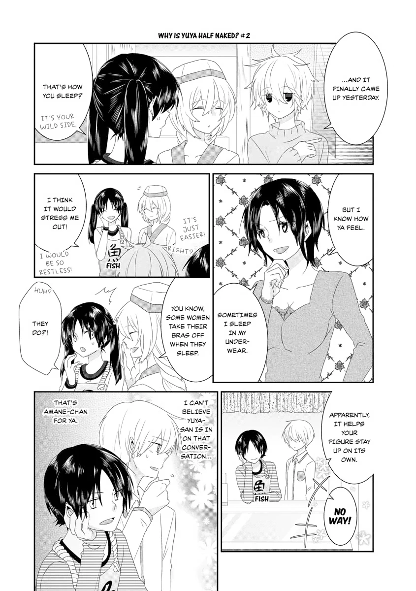 Read Nukoduke! chapter 73.25 image 2 on Lezhin