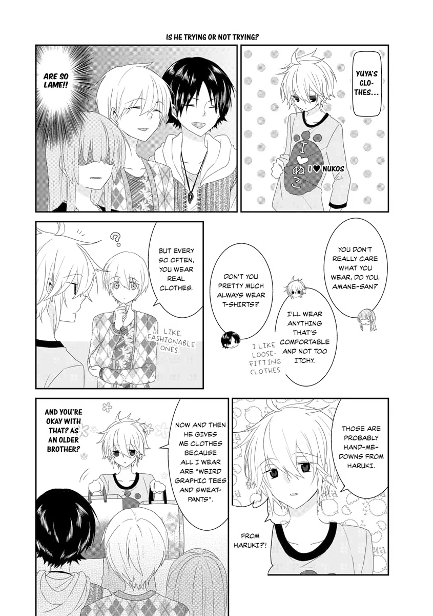 Read Nukoduke! chapter 73.25 image 4 on Lezhin