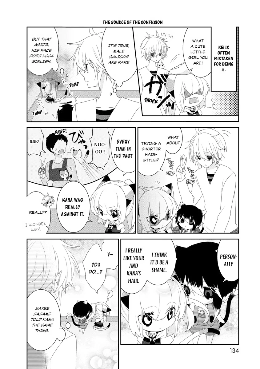 Read Nukoduke! chapter 73.25 image 5 on Lezhin