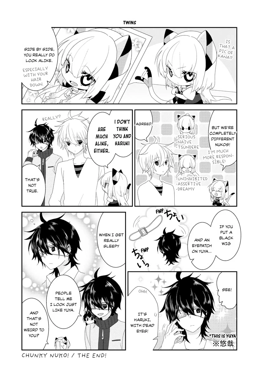 Read Nukoduke! chapter 73.25 image 6 on Lezhin