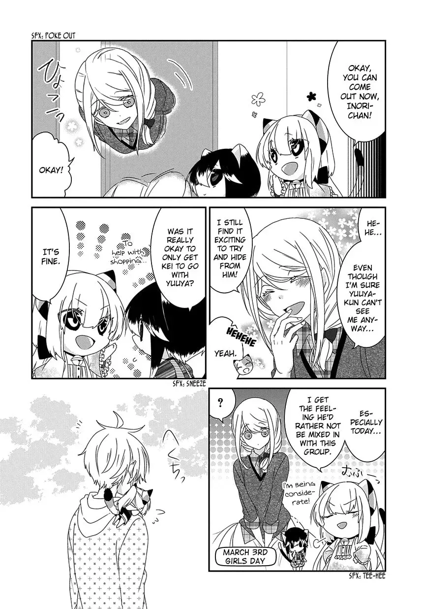 Read Nukoduke! chapter 75.1 image 2 on Lezhin
