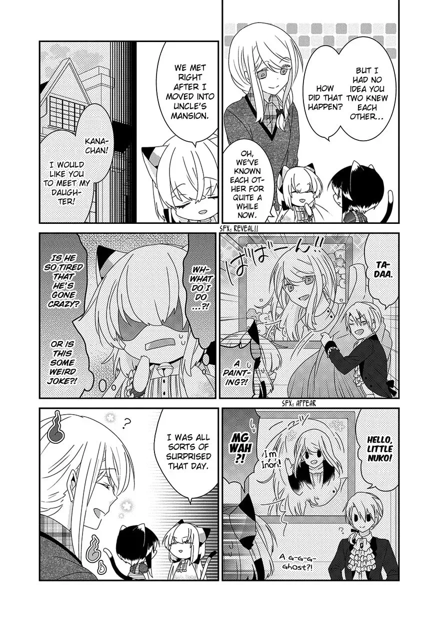 Read Nukoduke! chapter 75.1 image 3 on Lezhin