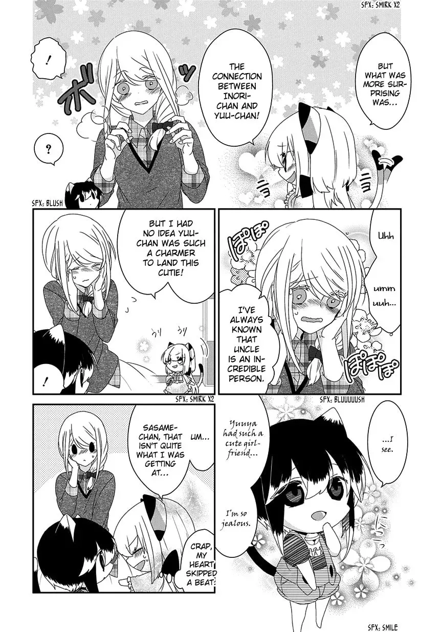 Read Nukoduke! chapter 75.1 image 4 on Lezhin