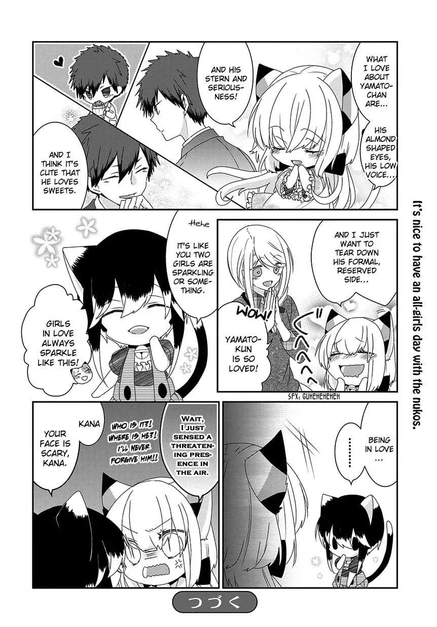 Read Nukoduke! chapter 75.1 image 6 on Lezhin
