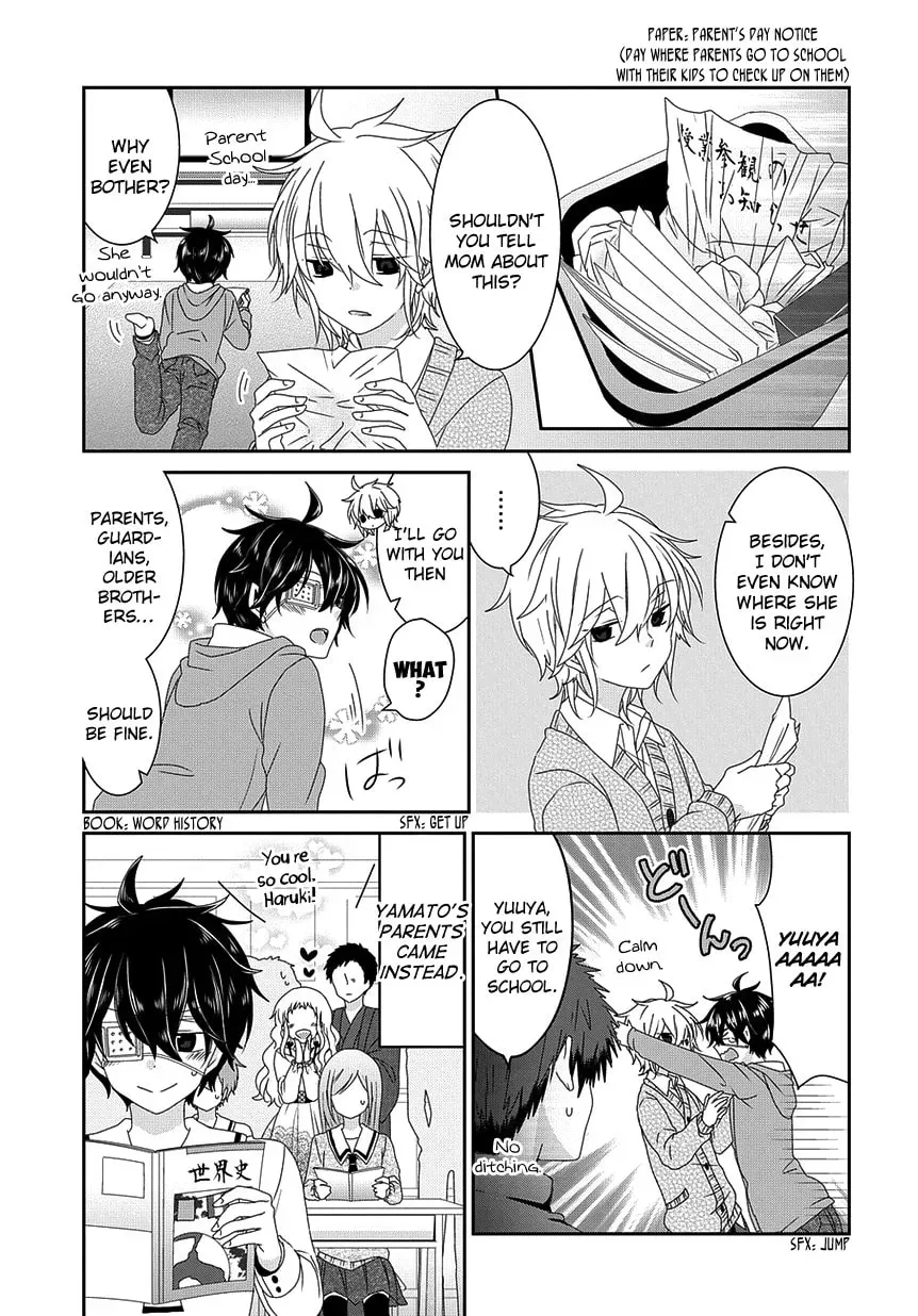Read Nukoduke! chapter 76.1 image 3 on Lezhin