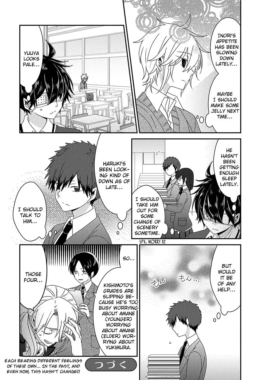 Read Nukoduke! chapter 76.1 image 6 on Lezhin