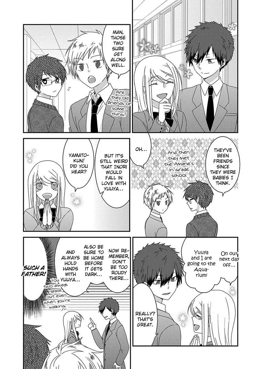 Read Nukoduke! chapter 77.1 image 3 on Lezhin