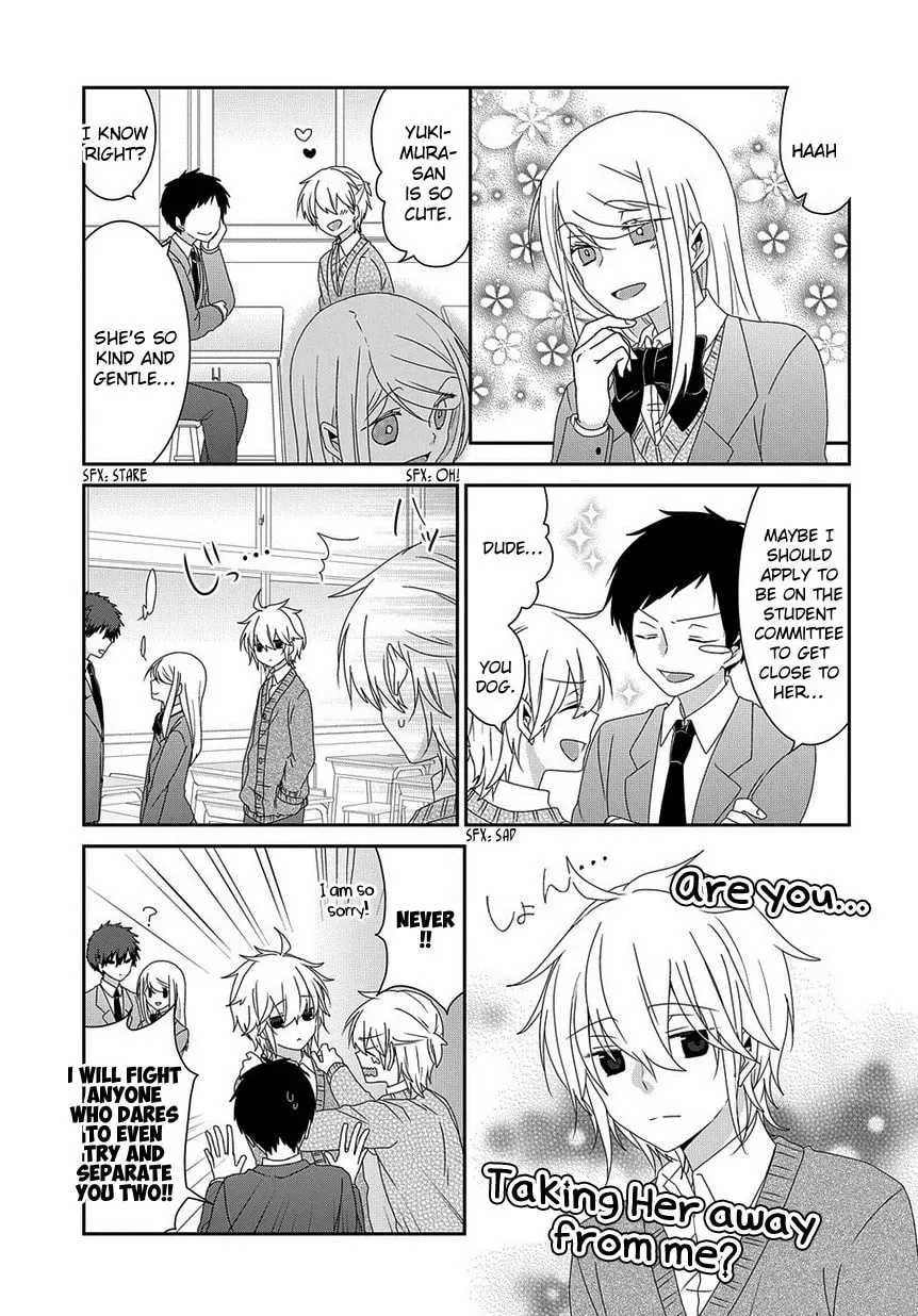 Read Nukoduke! chapter 77.1 image 5 on Lezhin