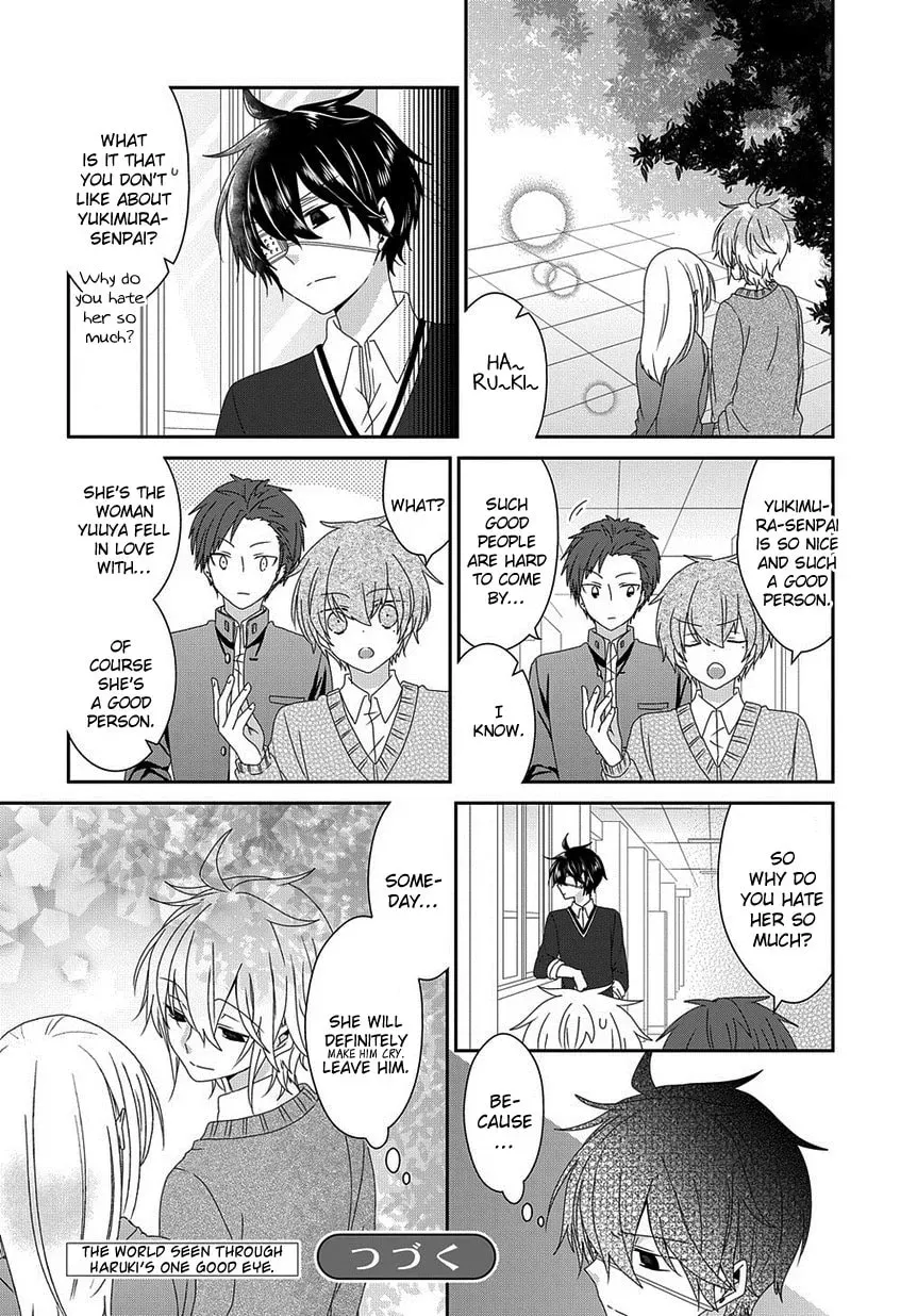 Read Nukoduke! chapter 77.1 image 6 on Lezhin