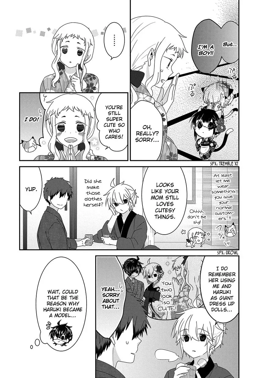 Read Nukoduke! chapter 83.1 image 2 on Lezhin