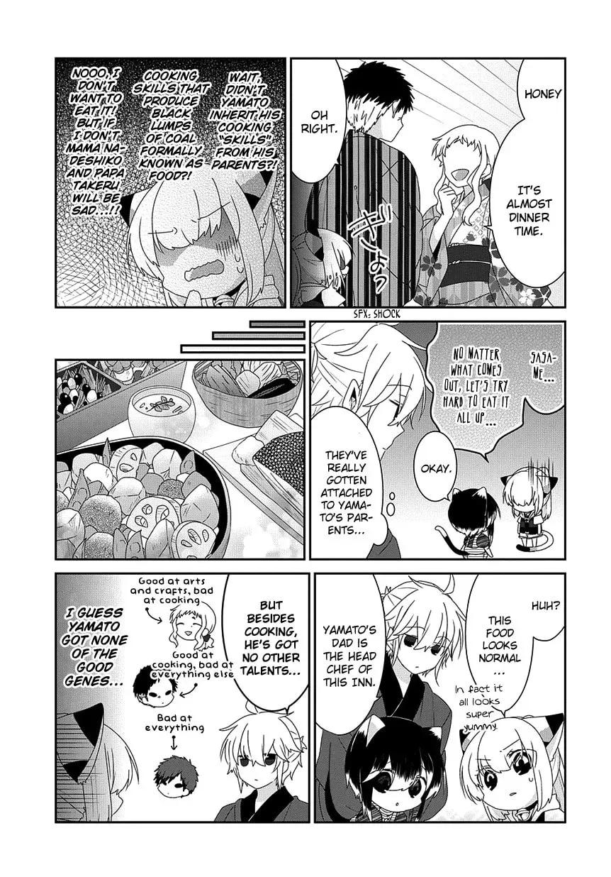 Read Nukoduke! chapter 83.1 image 5 on Lezhin
