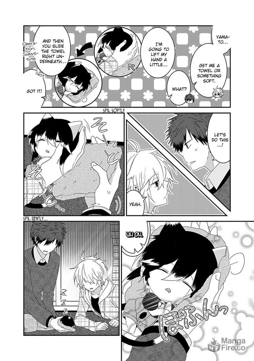 Read Nukoduke! chapter 84 image 4 on Lezhin